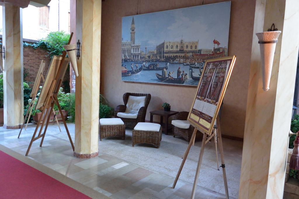 Hotel Belle Arti Venezia Eksteriør bilde